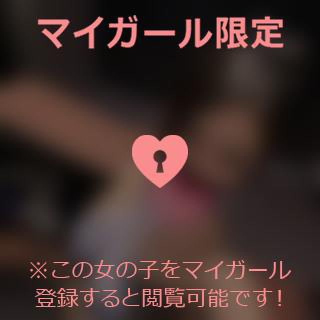【千葉風俗】栄町ソープランド アラカルト【-A La Carte-】あいるの日記画像
