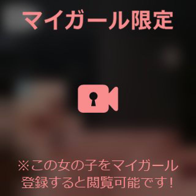 【千葉風俗】栄町ソープランド アラカルト【-A La Carte-】あいるの日記画像