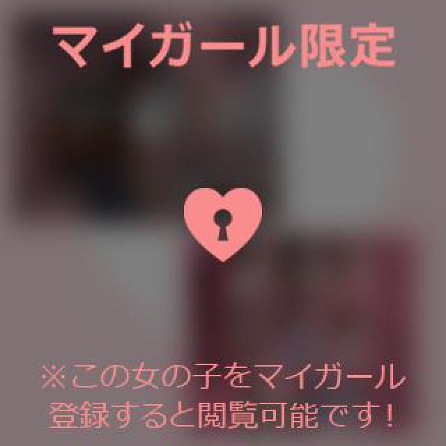 【千葉風俗】栄町ソープランド アラカルト【-A La Carte-】あいるの日記画像