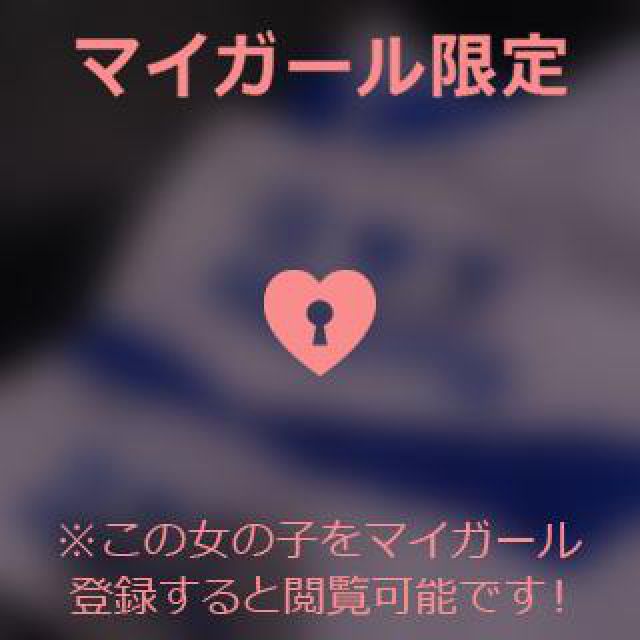 【千葉風俗】栄町ソープランド アラカルト【-A La Carte-】あいるの日記画像