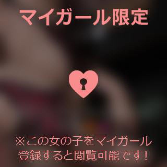 【千葉風俗】栄町ソープランド アラカルト【-A La Carte-】あいるの日記画像