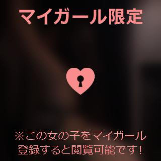 【千葉風俗】栄町ソープランド アラカルト【-A La Carte-】あいるの日記画像