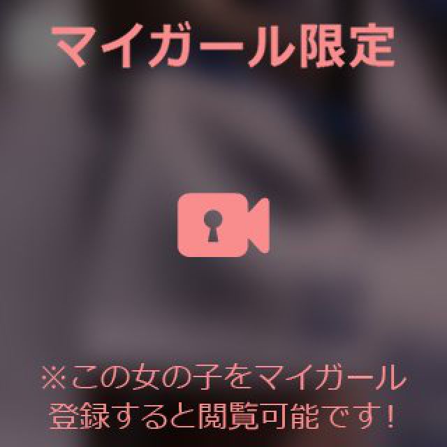 【千葉風俗】栄町ソープランド アラカルト【-A La Carte-】あいるの日記画像