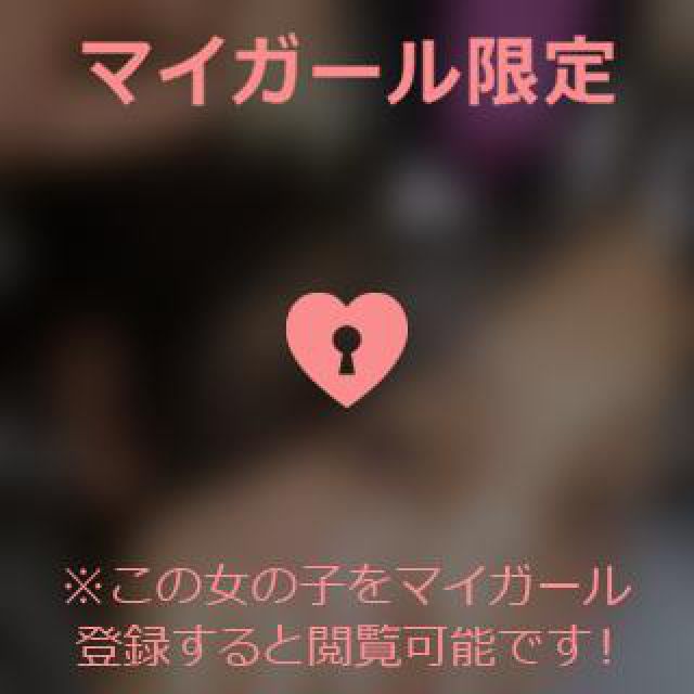 【千葉風俗】栄町ソープランド アラカルト【-A La Carte-】あいるの日記画像