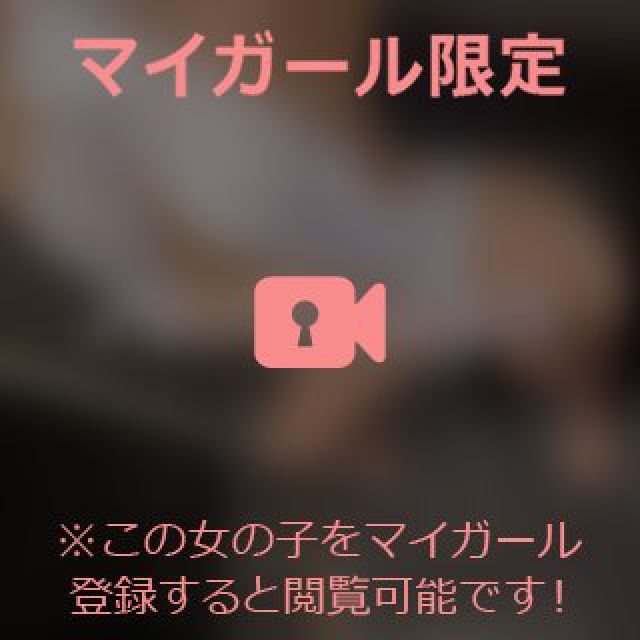【千葉風俗】栄町ソープランド アラカルト【-A La Carte-】あいるの日記画像