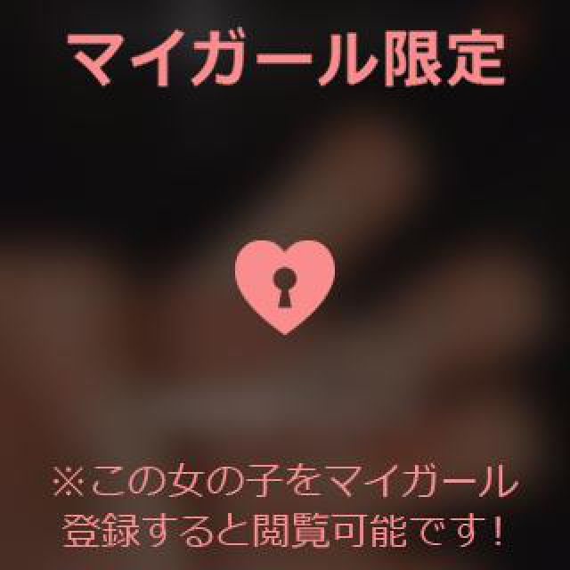 【千葉風俗】栄町ソープランド アラカルト【-A La Carte-】あいるの日記画像