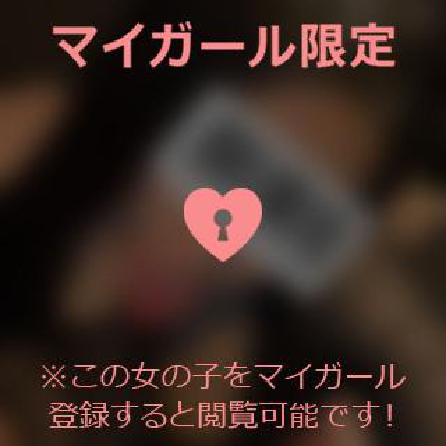 【千葉風俗】栄町ソープランド アラカルト【-A La Carte-】あいるの日記画像