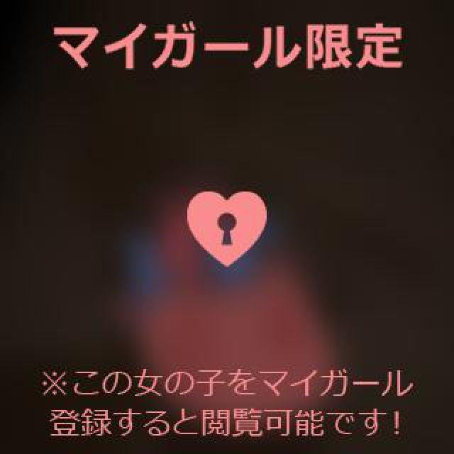 【千葉風俗】栄町ソープランド アラカルト【-A La Carte-】あいるの日記画像