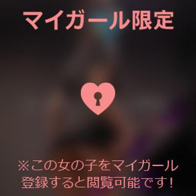 【千葉風俗】栄町ソープランド アラカルト【-A La Carte-】あいるの日記画像