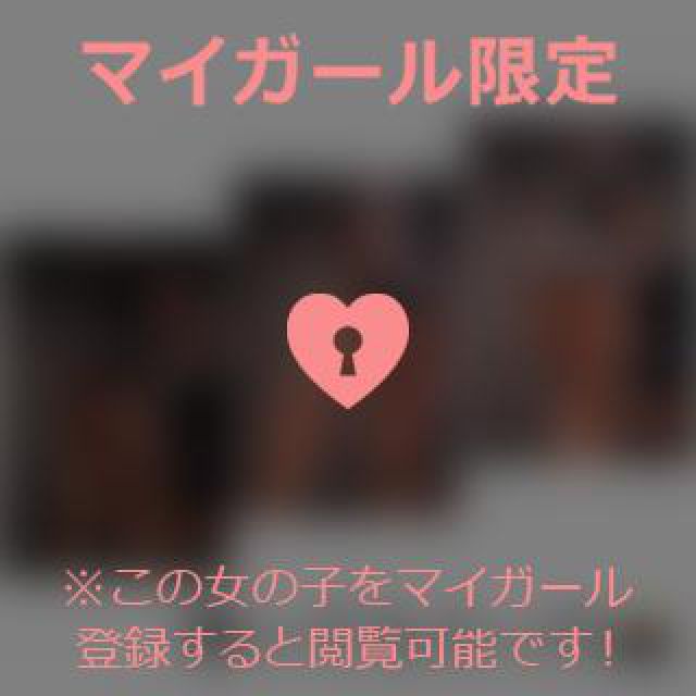 【千葉風俗】栄町ソープランド アラカルト【-A La Carte-】あいるの日記画像