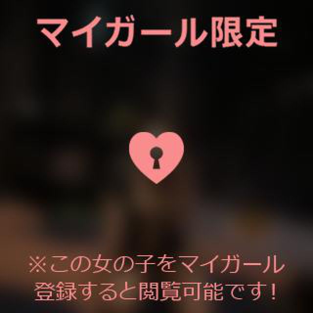 【千葉風俗】栄町ソープランド アラカルト【-A La Carte-】あいるの日記画像