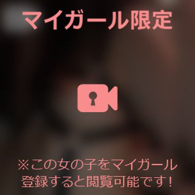 【千葉風俗】栄町ソープランド アラカルト【-A La Carte-】あいるの日記画像