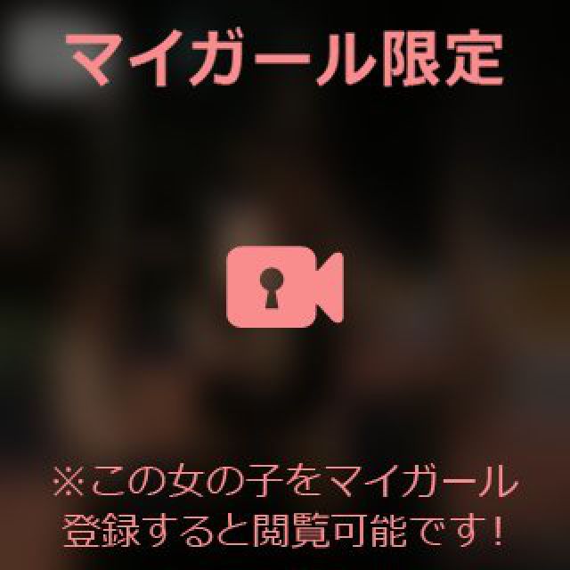 【千葉風俗】栄町ソープランド アラカルト【-A La Carte-】あいるの日記画像