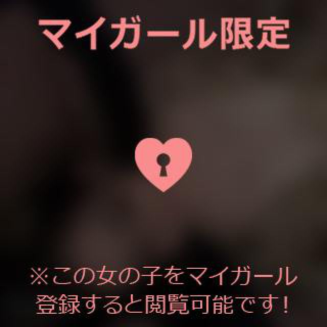 【千葉風俗】栄町ソープランド アラカルト【-A La Carte-】あいるの日記画像