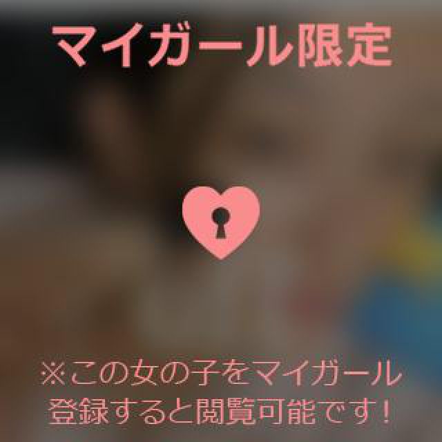 【千葉風俗】栄町ソープランド アラカルト【-A La Carte-】あいるの日記画像