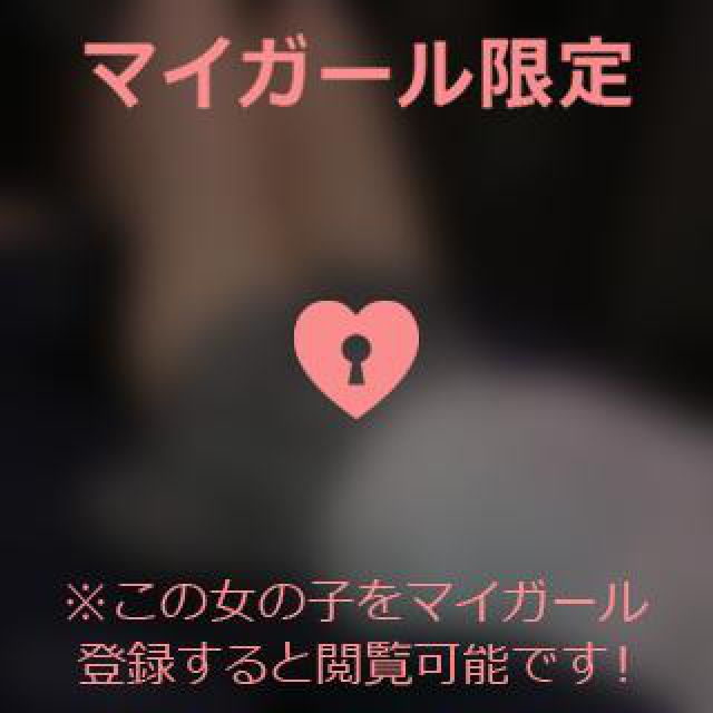 【千葉風俗】栄町ソープランド アラカルト【-A La Carte-】あいるの日記画像