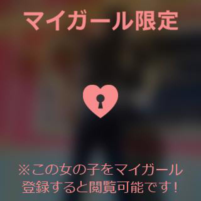 【千葉風俗】栄町ソープランド アラカルト【-A La Carte-】あいるの日記画像