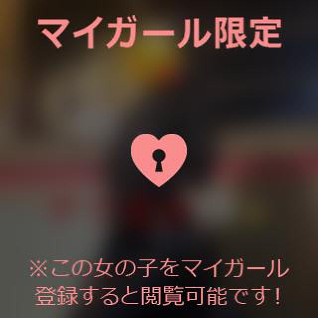 【千葉風俗】栄町ソープランド アラカルト【-A La Carte-】あいるの日記画像
