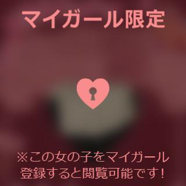 【千葉風俗】栄町ソープランド アラカルト【-A La Carte-】あいるの日記画像