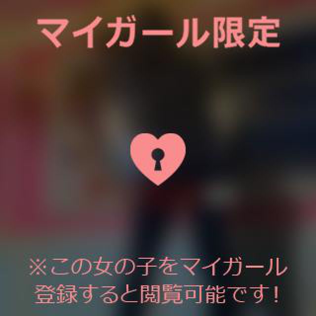 【千葉風俗】栄町ソープランド アラカルト【-A La Carte-】あいるの日記画像