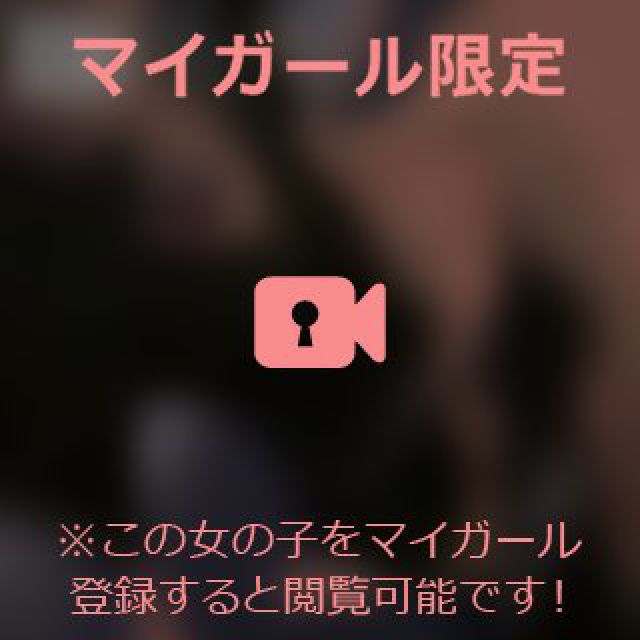 【千葉風俗】栄町ソープランド アラカルト【-A La Carte-】あいるの日記画像