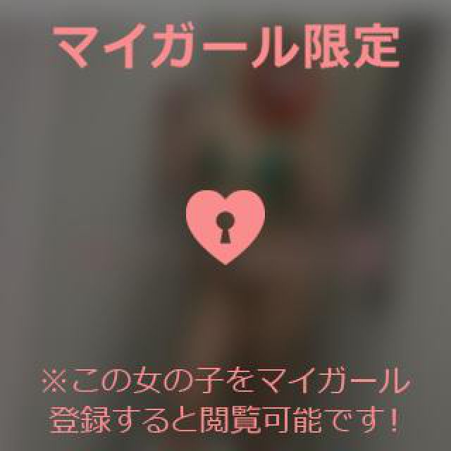 【千葉風俗】栄町ソープランド アラカルト【-A La Carte-】あいるの日記画像