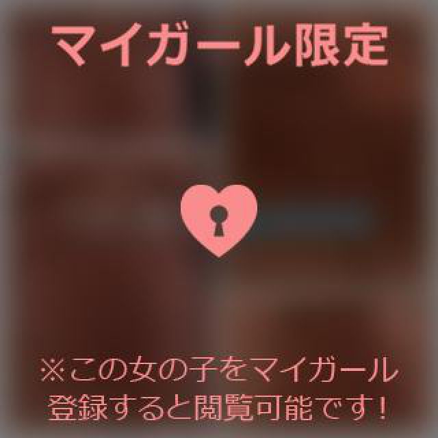 【千葉風俗】栄町ソープランド アラカルト【-A La Carte-】あいるの日記画像
