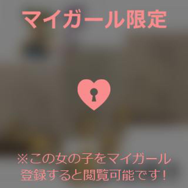 【千葉風俗】栄町ソープランド アラカルト【-A La Carte-】あいるの日記画像
