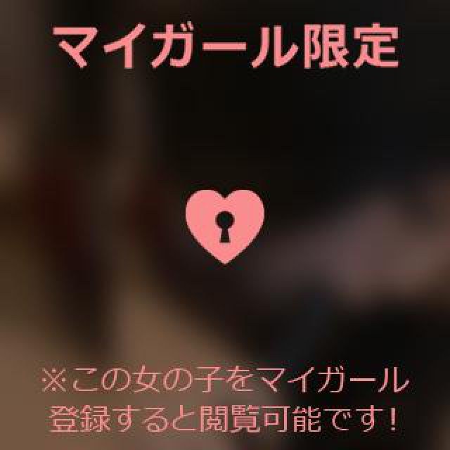 【千葉風俗】栄町ソープランド アラカルト【-A La Carte-】あいるの日記画像