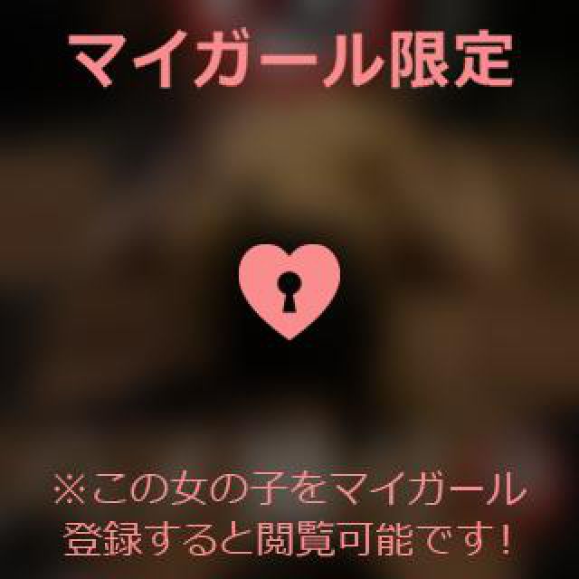 【千葉風俗】栄町ソープランド アラカルト【-A La Carte-】あいるの日記画像