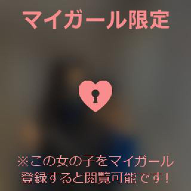 【千葉風俗】栄町ソープランド アラカルト【-A La Carte-】あいるの日記画像