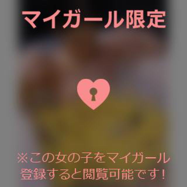 【千葉風俗】栄町ソープランド アラカルト【-A La Carte-】あいるの日記画像