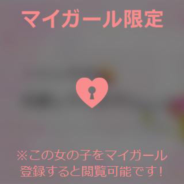 【千葉風俗】栄町ソープランド アラカルト【-A La Carte-】あいるの日記画像