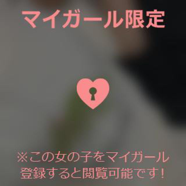 【千葉風俗】栄町ソープランド アラカルト【-A La Carte-】あいるの日記画像