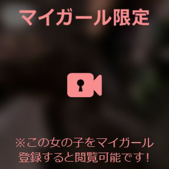 【千葉風俗】栄町ソープランド アラカルト【-A La Carte-】あいるの日記画像