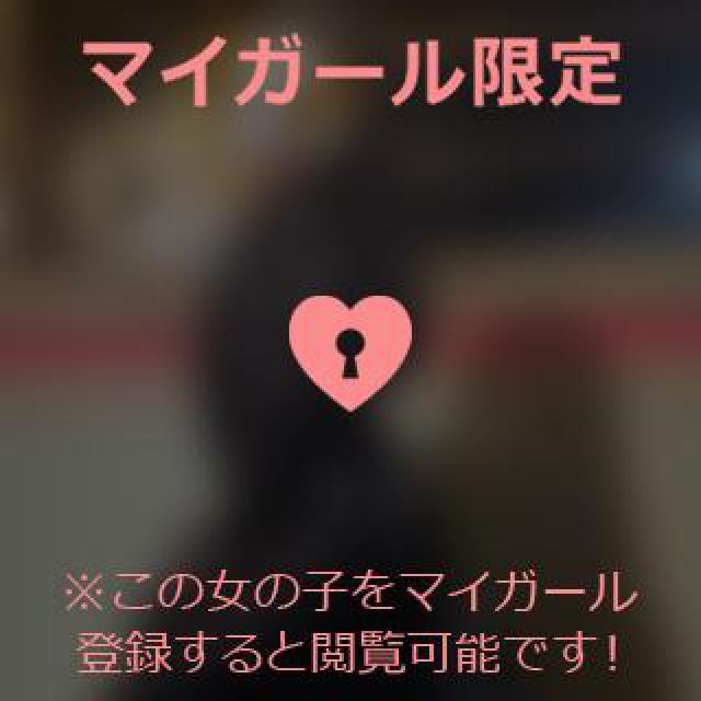 【千葉風俗】栄町ソープランド アラカルト【-A La Carte-】あいるの日記画像