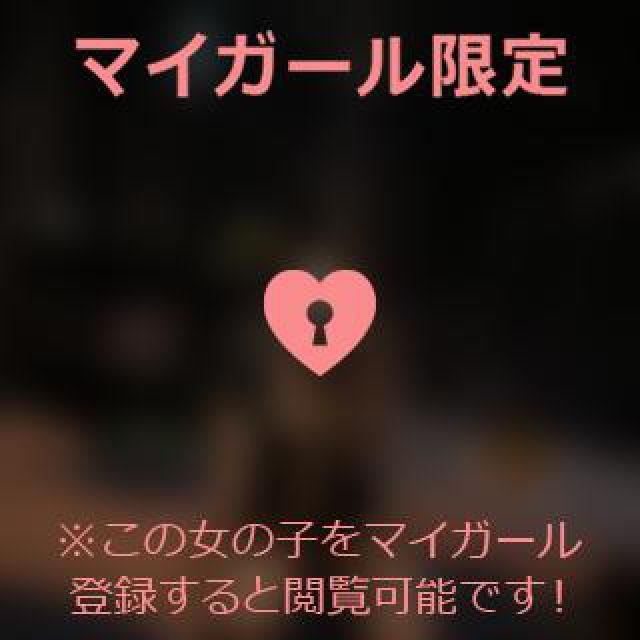 【千葉風俗】栄町ソープランド アラカルト【-A La Carte-】あいるの日記画像