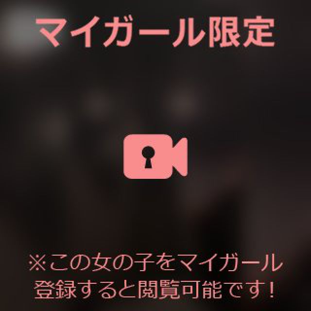 【千葉風俗】栄町ソープランド アラカルト【-A La Carte-】あいるの日記画像