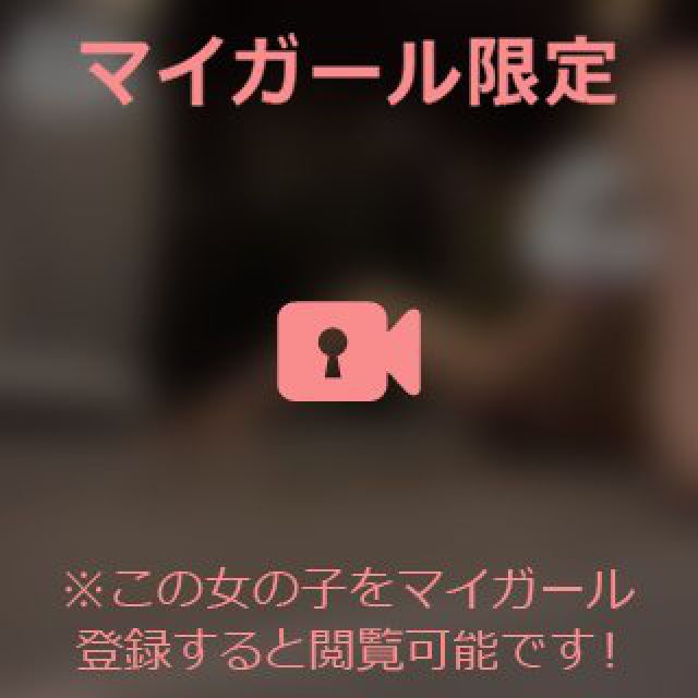 【千葉風俗】栄町ソープランド アラカルト【-A La Carte-】あいるの日記画像