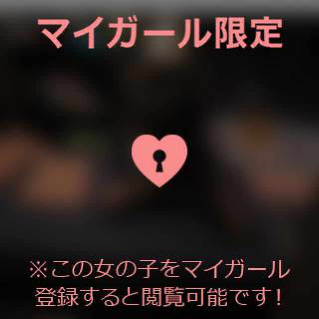 【千葉風俗】栄町ソープランド アラカルト【-A La Carte-】あいるの日記画像