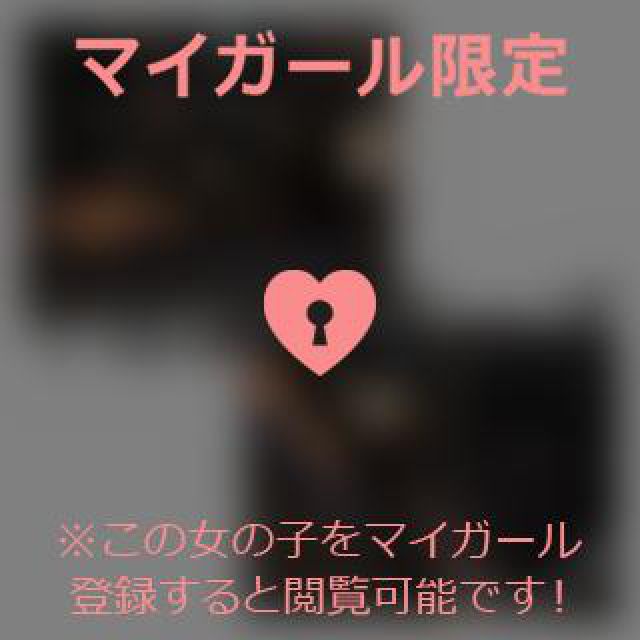 【千葉風俗】栄町ソープランド アラカルト【-A La Carte-】あいるの日記画像