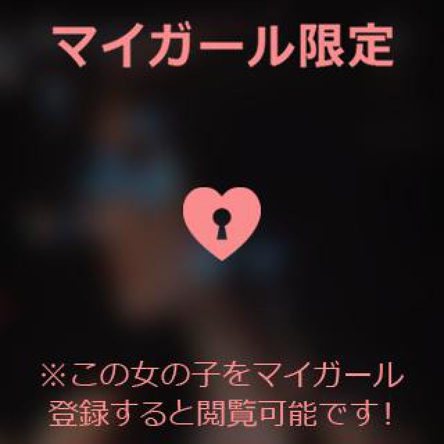 【千葉風俗】栄町ソープランド アラカルト【-A La Carte-】あいるの日記画像
