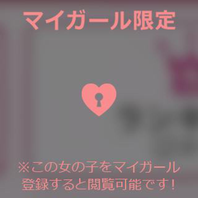 【千葉風俗】栄町ソープランド アラカルト【-A La Carte-】あいるの日記画像