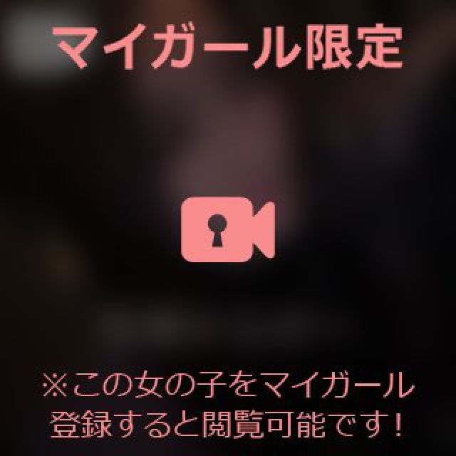 【千葉風俗】栄町ソープランド アラカルト【-A La Carte-】あいるの日記画像