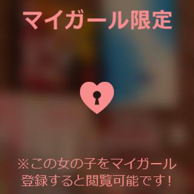 【千葉風俗】栄町ソープランド アラカルト【-A La Carte-】あいるの日記画像