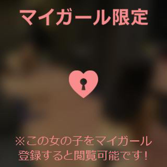 【千葉風俗】栄町ソープランド アラカルト【-A La Carte-】あいるの日記画像