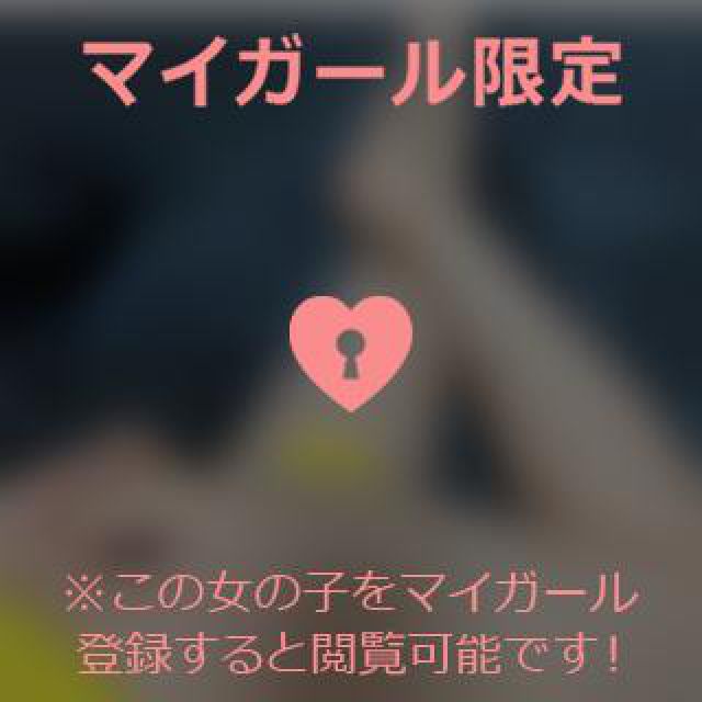 【千葉風俗】栄町ソープランド アラカルト【-A La Carte-】あいるの日記画像