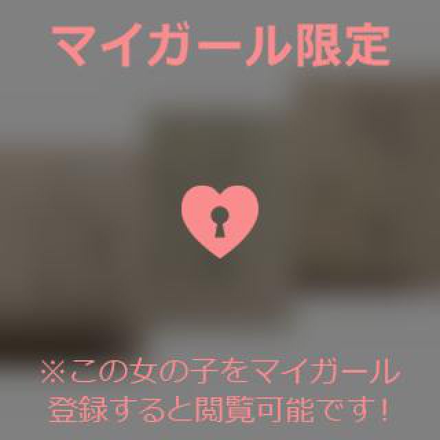【千葉風俗】栄町ソープランド アラカルト【-A La Carte-】あいるの日記画像
