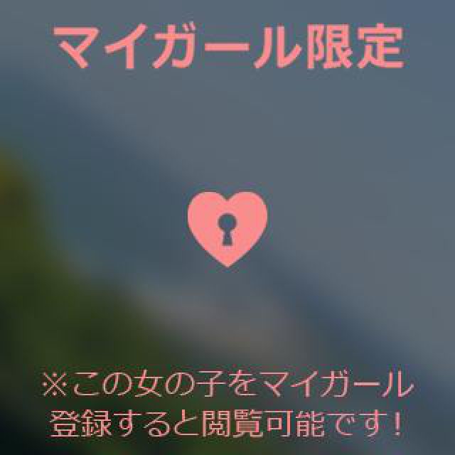 【千葉風俗】栄町ソープランド アラカルト【-A La Carte-】あいるの日記画像