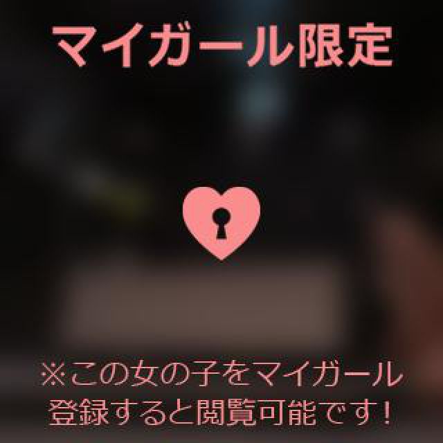 【千葉風俗】栄町ソープランド アラカルト【-A La Carte-】あいるの日記画像